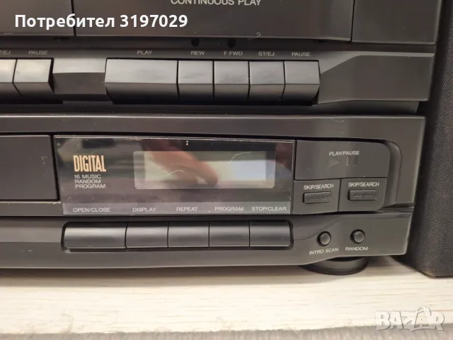 Уредба Universum Quelle от Германия, снимка 10 - Аудиосистеми - 48349226