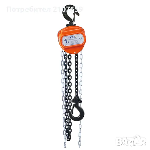 ВЕРИЖНА ТАЛИЯ 5 Т 3 М