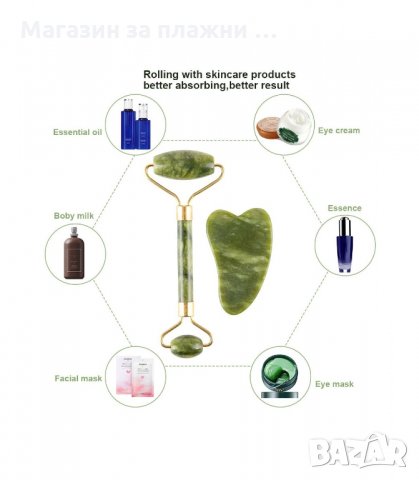 НЕФРИТЕН РОЛЕР ЗА МАСАЖ НА ЛИЦЕ И ТЯЛО С ДВЕ ГЛАВИ - код 2870, снимка 7 - Масажори - 34148920