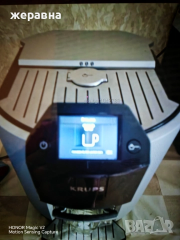 Крупс на части, снимка 5 - Кафемашини - 52775185