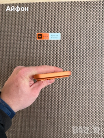 НОВ! 512Gb *ЛИЗИНГ* iPhone 17 Pro Cosmic Orange Гаранция, снимка 9 - Apple iPhone - 53165786