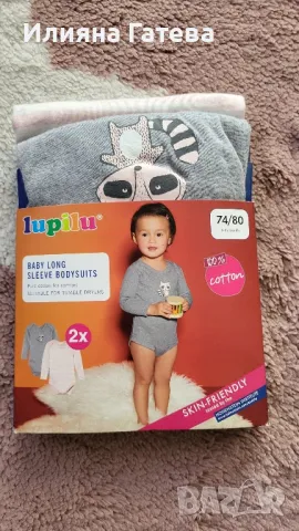 Нови лот блуза и 2 бр. боди 74-80см Lupulu, снимка 2 - Бебешки блузки - 49793987