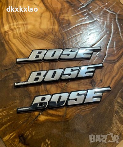 Алуминиеви емблеми Bose за Mercedes,Bmw,Audi,Mazda,Vw, снимка 2 - Аксесоари и консумативи - 40541561