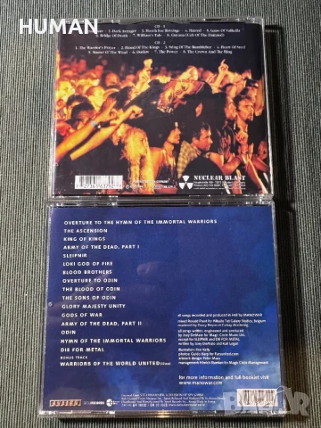 W.A.S.P - Manowar , снимка 17 - CD дискове - 50667692