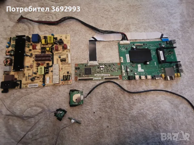 Части от SKYWORTH Model 55U2A15G, снимка 6 - Части и Платки - 50258037