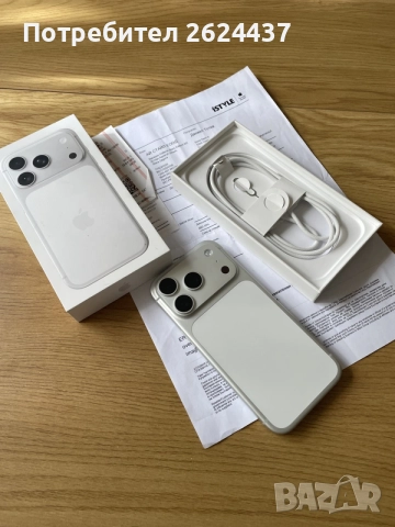 Бартер iPhone 17 pro 256 silver istyle 14 цикъла