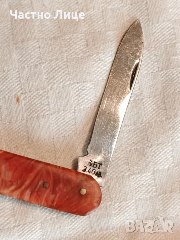 Много Рядка Българска Соц Ножка В.Т. Велико Търново, снимка 5 - Антикварни и старинни предмети - 49336906