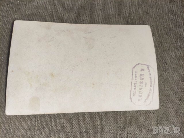 Продавам Деца - фотография Цветков Панагюрище, снимка 2 - Други ценни предмети - 41566022