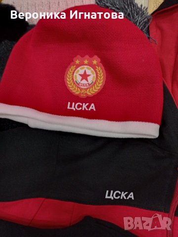 Детски Анцунг на ЦСКА всички размери., снимка 2 - Футбол - 39014928