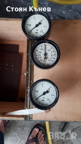 Цистерни 8, 4,2куб. , снимка 6 - Селскостопанска техника - 32750099