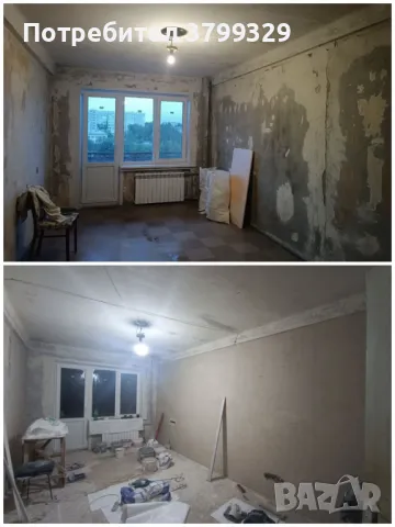 Ремонт на баня, шпакловки ,боя, снимка 3 - Бояджийски услуги - 41679591