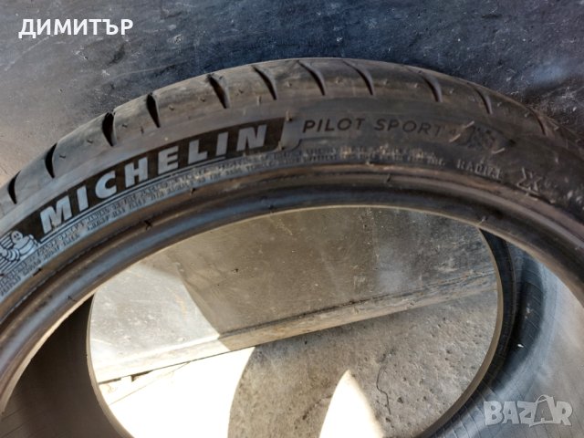 2бр.летни MICHELIN 205/40/18 96Y DOT 4317, снимка 4 - Гуми и джанти - 41807252