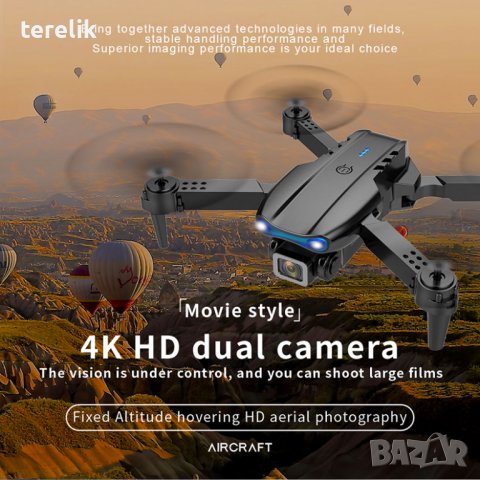 Нови K3 E99 PRO Дрон 4k HD Двойна камера WIFI FPV Въздушна фотография  избягва препятствия Вносител