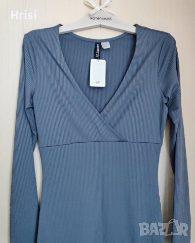 Нова сиво-синя рокля с цепка, снимка 2 - Рокли - 44201768