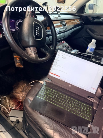 Чип тунинг DPF / EGR / Adblue, снимка 10 - Тунинг - 53708996