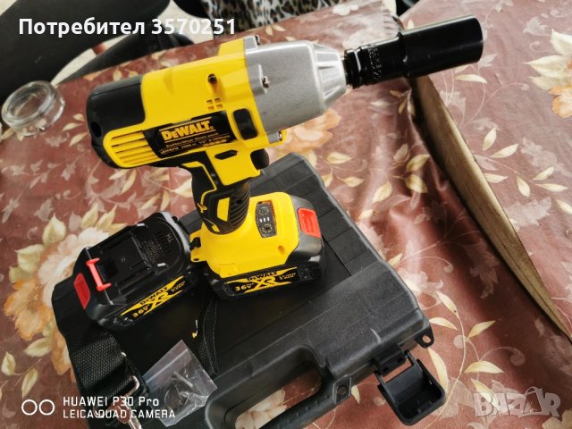 Гайковерт на батерии в Винтоверти в гр. Бургас - ID40434667 — Bazar.bg