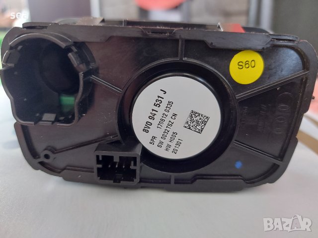 Ключ за светлини Ауди А3  8V0941531J, снимка 3 - Части - 40360900