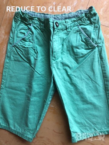 Къси панталони NUT MEG - Morrisons