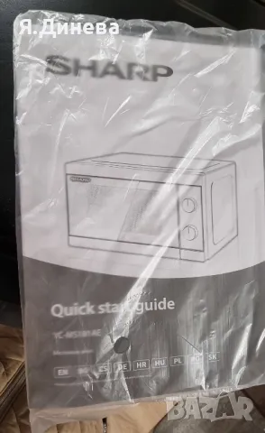 Микровълнова Sharp 18L 700w за части , снимка 6 - Микровълнови - 49519115