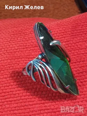 СТАР РУСКИ ДЕБЕЛО ПОСРЕБРЕН МЕЛХИОРЕН ПРЪСТЕН с ФАСЕТИРАН ЗЕЛЕН КРИСТАЛ ЧАСТ от КОМПЛЕКТ 25223, снимка 12 - Антикварни и старинни предмети - 49917244