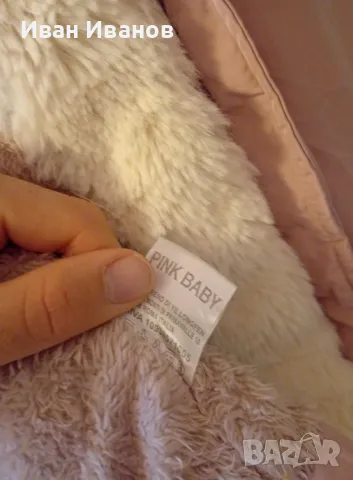 Уникално детско зимно яке , снимка 9 - Детски якета и елеци - 47481861