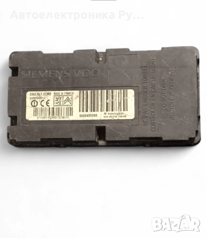 Модул налягане гуми Peugeot 407 (2004-2010г.) 9660499380 / S126064001C