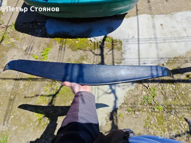 Спойлер за Алфа 147