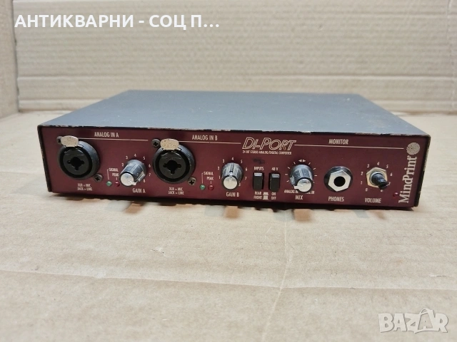 Немски DI-PORT MINDPRINT 24' Битов Стерео Аналогов Цифров Конвертор Предусилвател. / НОМЕР 1635., снимка 3 - Антикварни и старинни предмети - 53687926