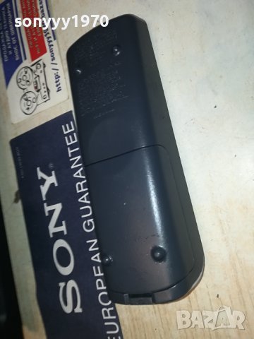 SONY RM-SO50 AUDIO REMOTE 1009231123, снимка 14 - Други - 42139182