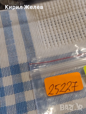 Две монети 5 стотинки 1917г. / 10 стотинки 1917г. Царство България за КОЛЕКЦИЯ ДЕКОРАЦИЯ 25227, снимка 10 - Нумизматика и бонистика - 44637069