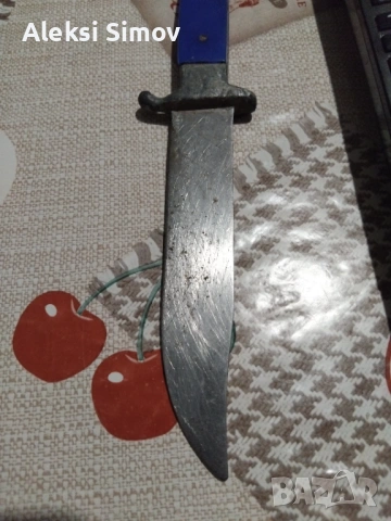 продават се, снимка 2 - Други ценни предмети - 53010862