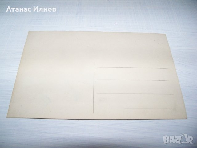 Стара картичка с образа на Христо Ботев, снимка 3 - Други ценни предмети - 35933998
