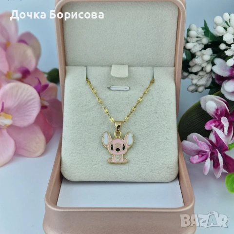 Stitch Necklace - дамско колие 