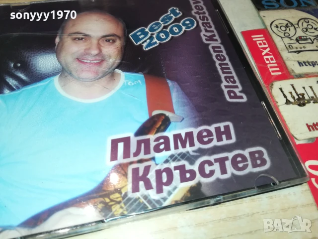 ПЛАМЕН КРЪСТЕВ ЦД 0507251944, снимка 6 - CD дискове - 50919813