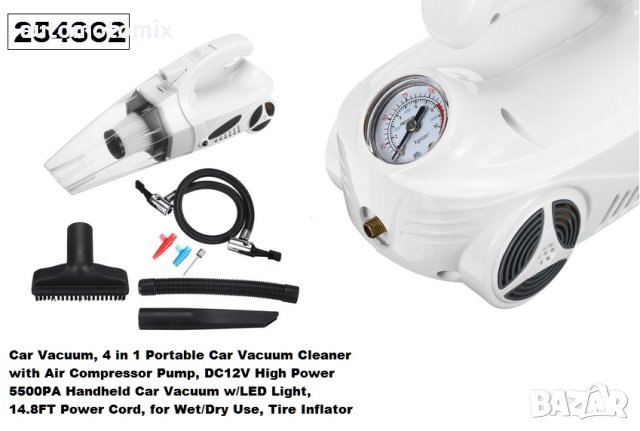 Прахосмукачка за кола с компресор за напомпване на гуми - 3482