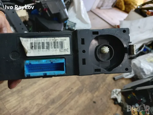 Панел климатик за Opel Vectra C , 24441228, снимка 3 - Части - 56238158