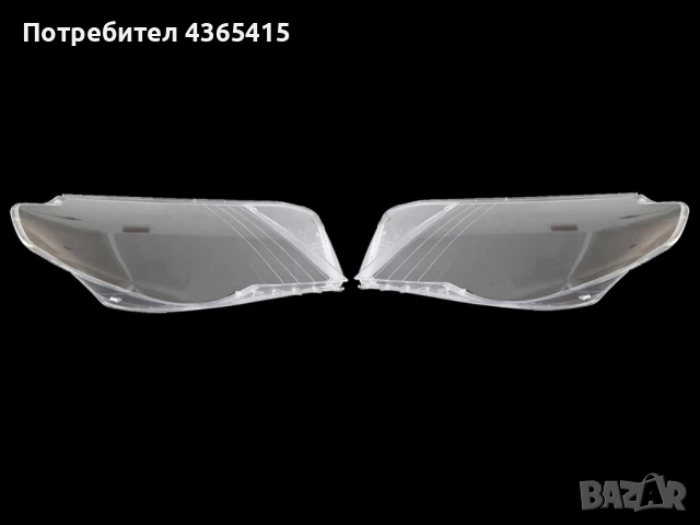 Стъкла за фарове на VW Passat CC (2008-2012), снимка 7 - Аксесоари и консумативи - 50985722