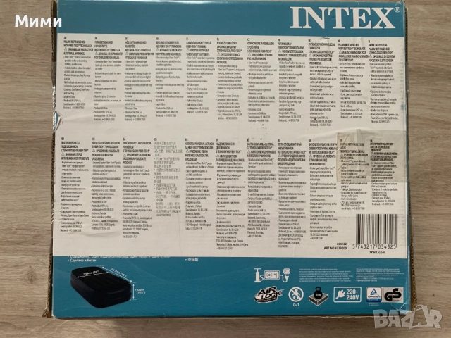 Надуваемо легло с повдигнат край за възглавница с вградена електрическа помпа., снимка 5 - Матраци - 52868236