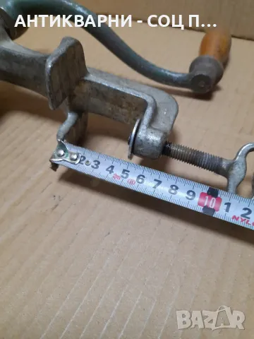 Соц Стара Голяма Месомелачка., снимка 14 - Антикварни и старинни предмети - 48645782