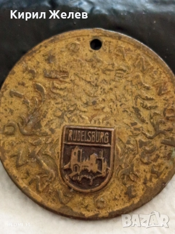 Медал Бург Заалек замък Германия за КОЛЕКЦИЯ ДЕКОРАЦИЯ 26075, снимка 6 - Антикварни и старинни предмети - 51530815