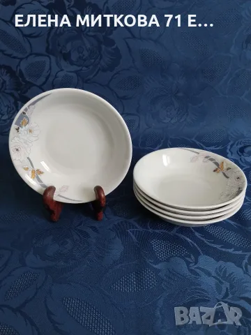 Bohemia Fine de Boheme Carlsbad сервиз за хранене от блестящ бял порцелан, снимка 10 - Сервизи - 56071067