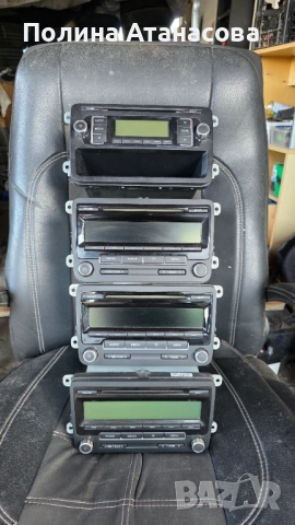 Мултимедия  VW. Skoda. Seat 