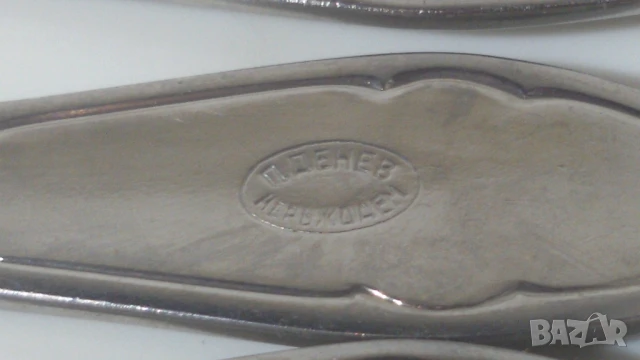 Лот малки вилици, снимка 13 - Прибори за хранене, готвене и сервиране - 51139833