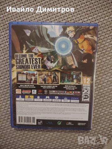 Продавам оригинални PS4 и PS5 игри в много добро състояние. , снимка 8 - Игри за PlayStation - 53284546