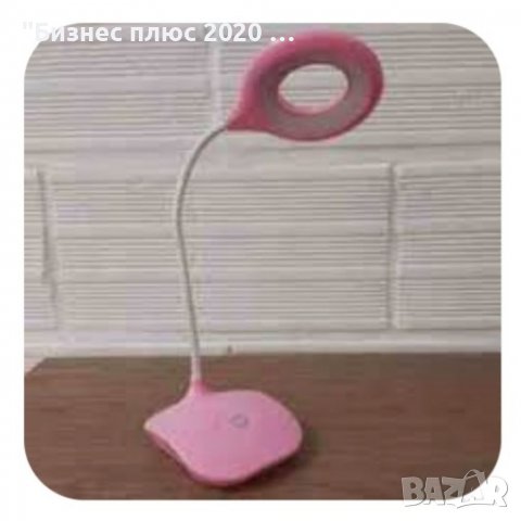 LED Настолна лампа с 3-нива на осветление 6520 Синьо/Розово, снимка 3 - Настолни лампи - 39062905