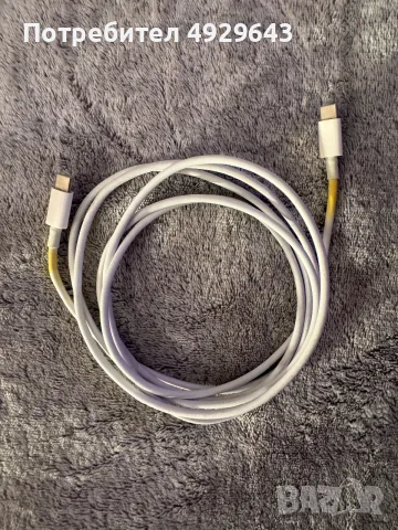 MacBook Pro 13” Touch Bar 2020, 256Gb, снимка 7 - Лаптопи за работа - 55800615