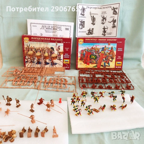 Стари фигурки войници, снимка 4 - Колекции - 53622315