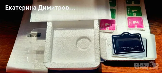 SAMSUNG S21 -Пълен комплект за защита, снимка 2 - Калъфи, кейсове - 48383623