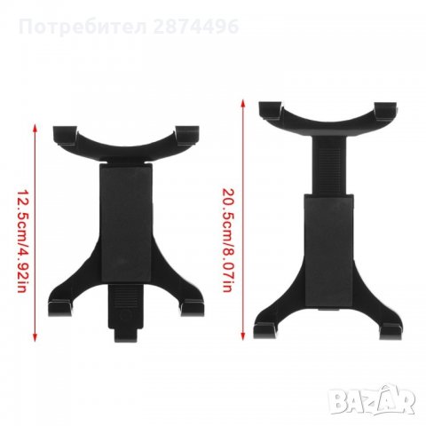 3265 Стойка за таблет за задна седалка, снимка 3 - Аксесоари и консумативи - 34503502