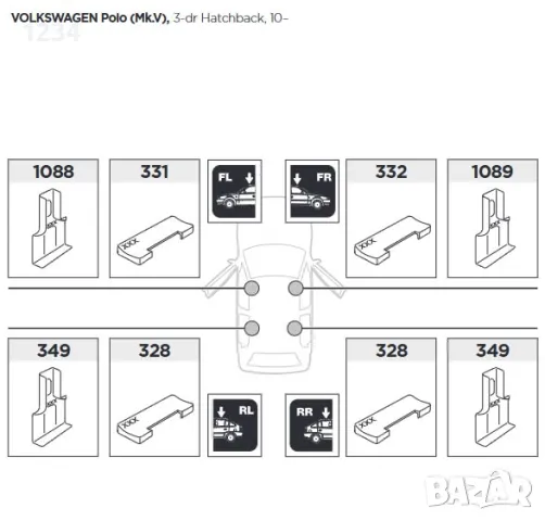 Багажник напречни греди THULE рейки за VOLKSWAGEN Polo 3-врати след 2010, снимка 8 - Аксесоари и консумативи - 48852683
